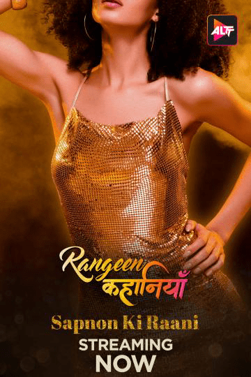 Rangeen Kahaniyan 2024 S06 ALTBalaji Ep1-2 Hindi Web Series 720p HDRip Download