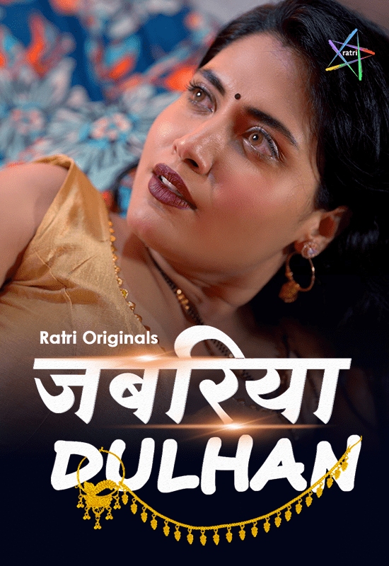 Jabariya Dulhan 2024 Ratri S01E01T03 Hindi Web Series 720p HDRip Download