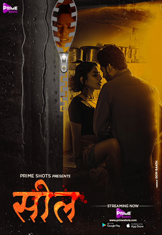 Seal 2024 PrimeShots Hindi Short Film 720p HDRip 180MB Download