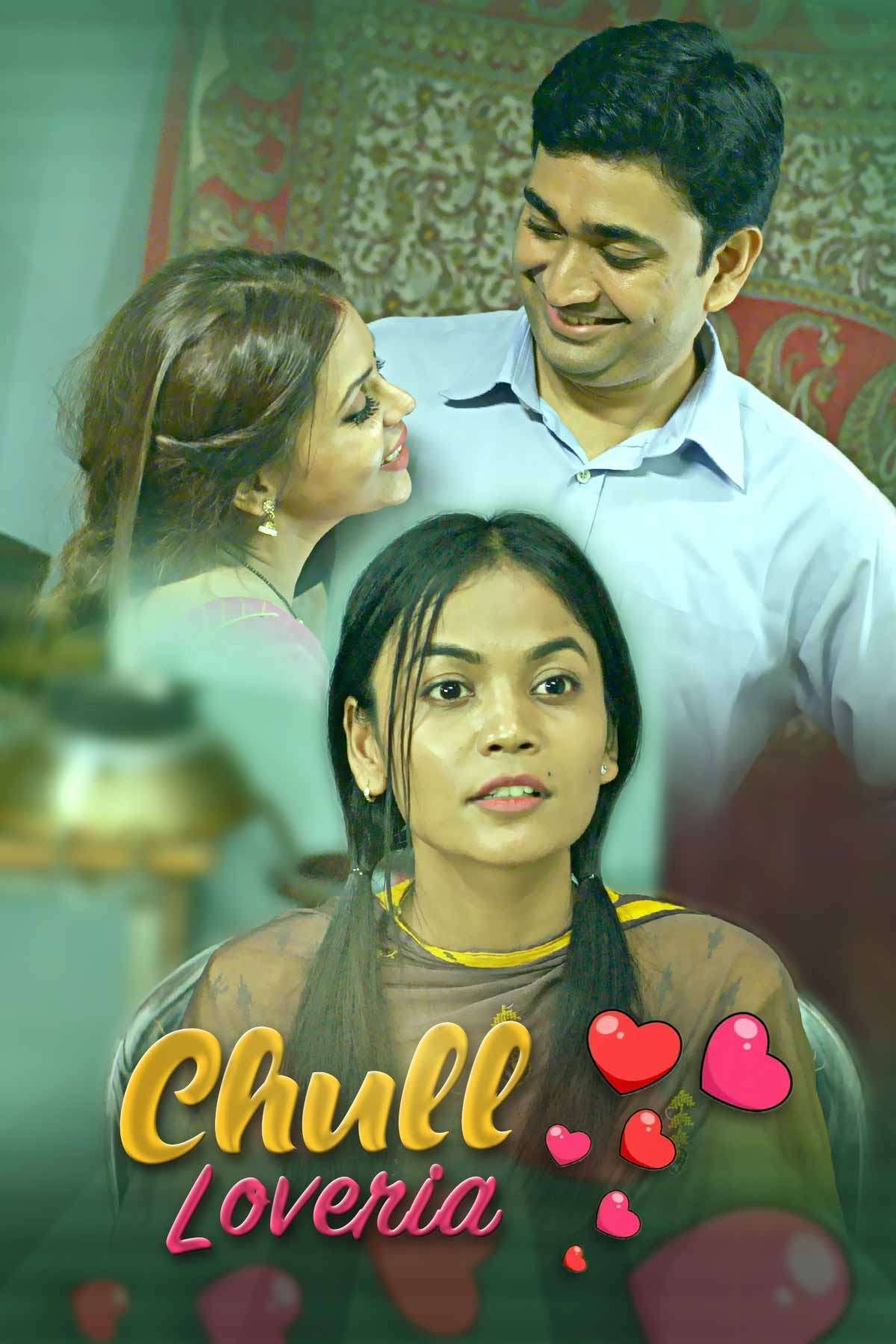 Chull Loveria 2024 S01E10 KooKu Hindi Web Series 720p HDRip 230MB Download