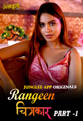 Rangeen Chitrakaar (2024) S01E01T02 Junglee Hindi Web Series 1080p | 720p HDRip Download