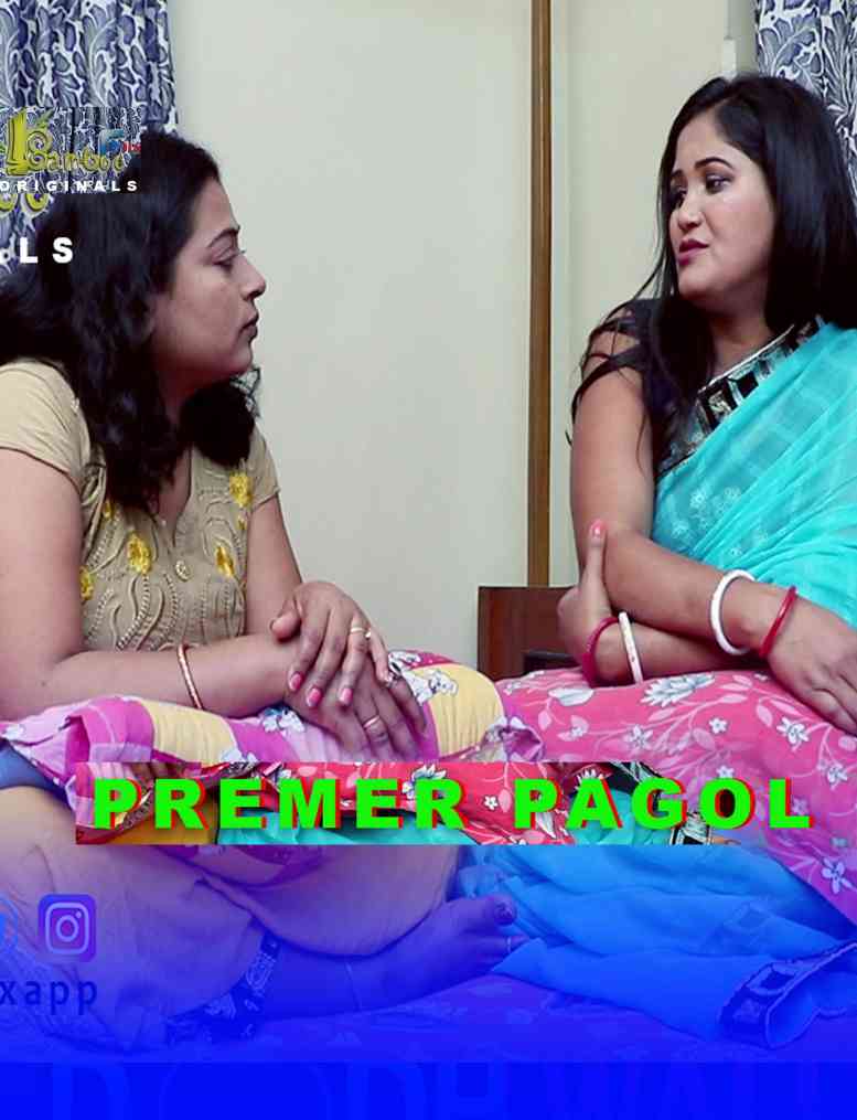 Premer Pagol 2024 BambooFlix Bengali Short Film 720p HDRip 230MB Download