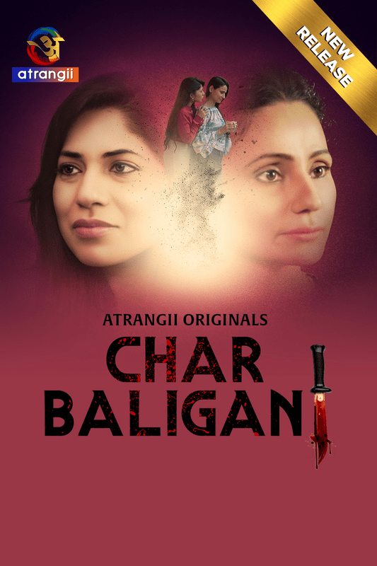 Char Baliganj (2024) Atrangii Hot Short Film 1080p | 720p HDRip Download