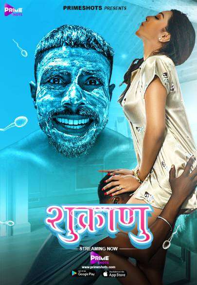 Shukranu 2024 PrimeShots Hindi Short Film 720p HDRip 200MB Download