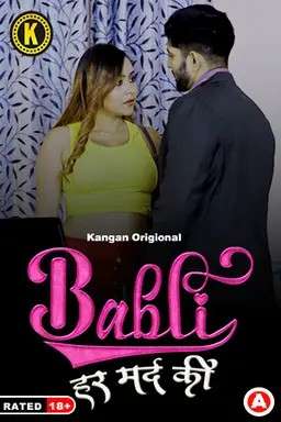 Babli Har Mard Ki (2024) S01E01-02 Kangan Hindi Web Series 1080p | 720p HDRip Download