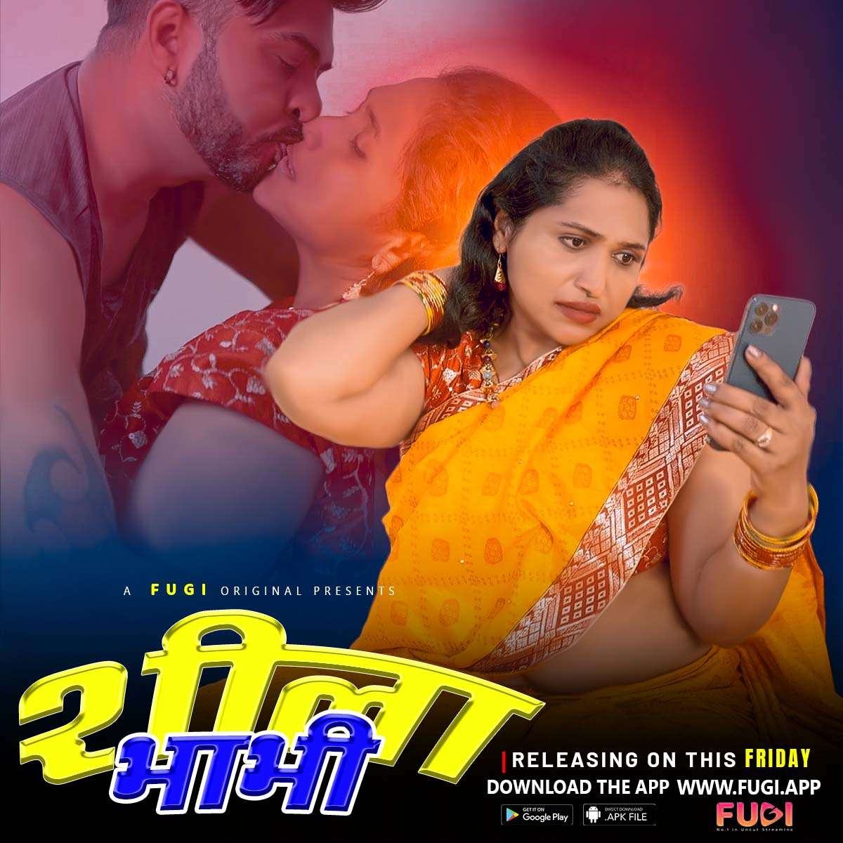 Sheela Bhabhi 2024 Fugi S01E01 Hindi Web Series 720p HDRip 170MB download 1filmy4wap