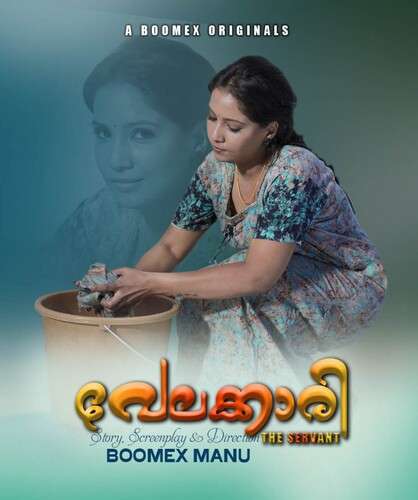 Velakkari 2024 Boomex S01 Ep02 Malayalam Web Series 720p HDRip 220MB