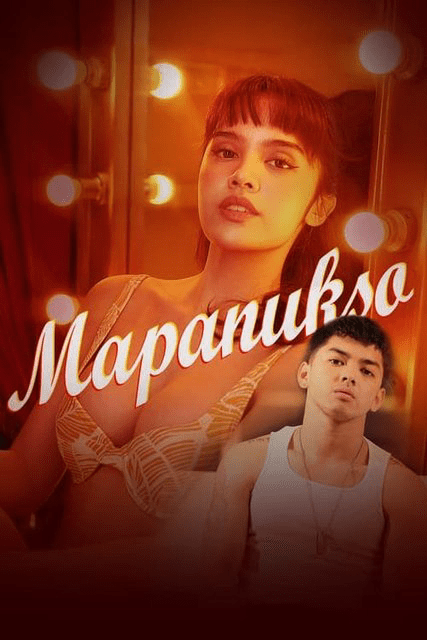 Mapanukso (2024) VivaMax Filipino Movie 1080p | 720p | 480p HDRip 1filmy4wap