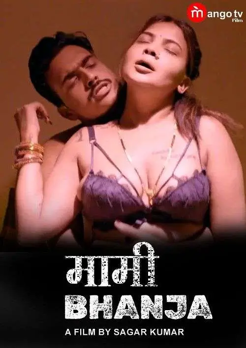 Mami Bhanja 2025 S01E01T03 Hindi MangoTV Web Series 720p HDRip 1filmy4wap