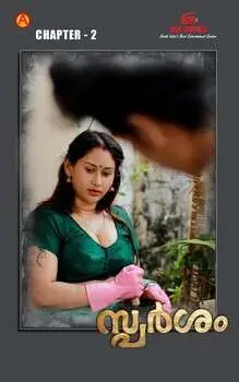 Sparsham 2025 IBAMovies S01E02 Hindi Web Series 1080p | 720p HDRip Download