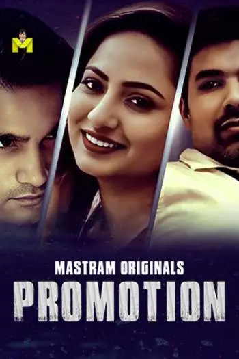 Promotion (2025) MasTram Hindi S01E01T03 Hot Web Series 1080p | 720p | 480p HDRip 1filmy4wap