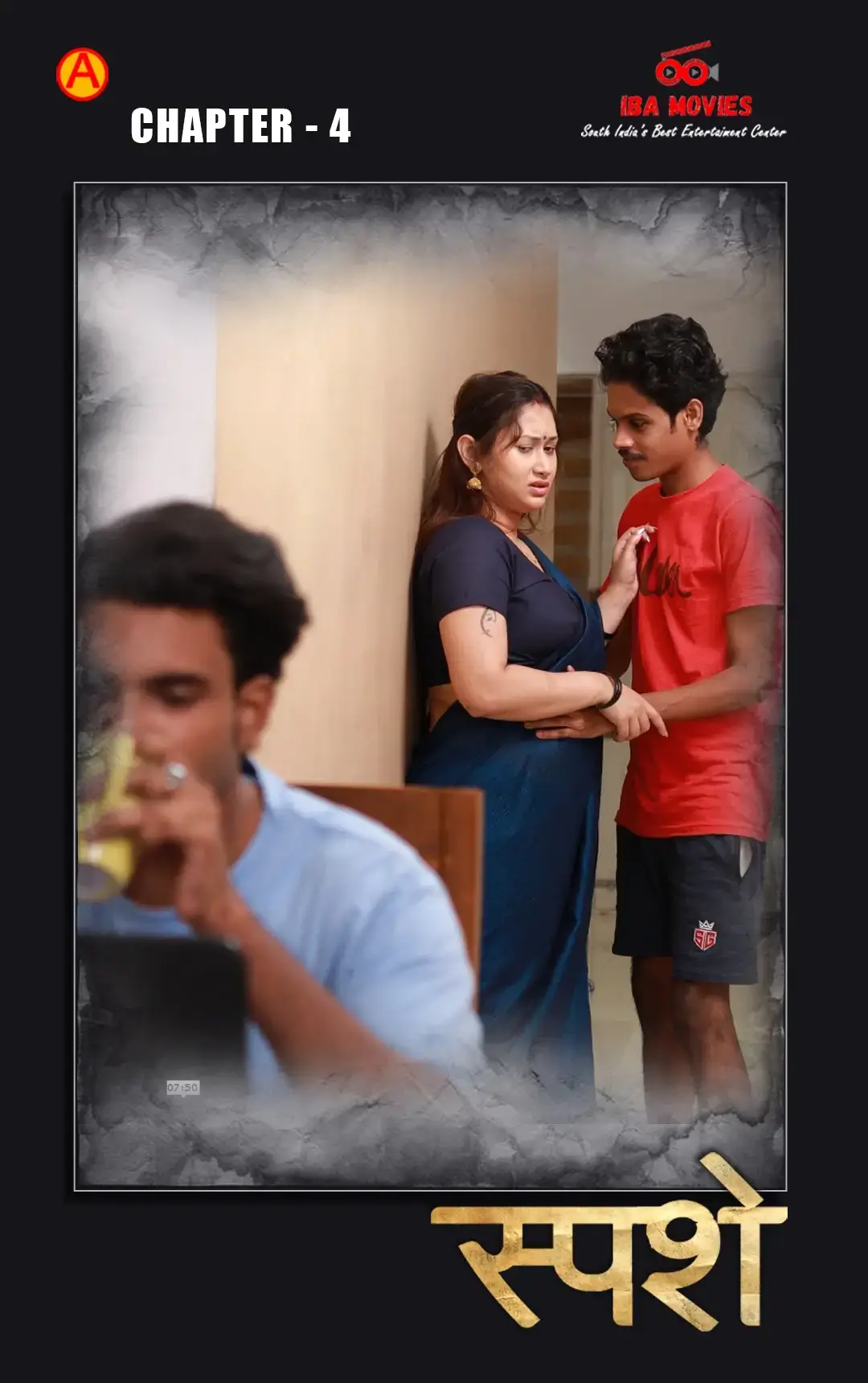 Sparsham 2025 IBAMovies S01E04 Hindi Web Series 1080p | 720p HDRip Download