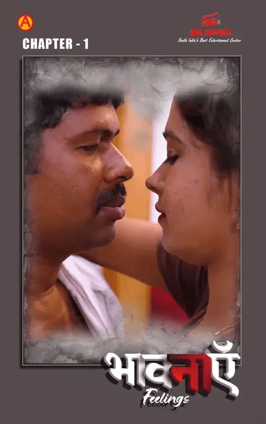 Bhaavanaen 2025 IBAMovies S01E01 Hindi Web Series 1080p | 720p HDRip 1Filmy4wap