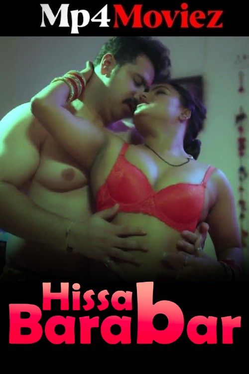 Hissab Barabar 2025 MakhanApp S01E01T04 Hindi Web Series 720p | 480p HDRip 1Filmy4wap
