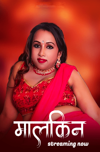 Malkin-Bindu (2025) Uncut Hindi Hot Short Film 720p HDRip 1Filmy4wap