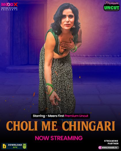Choli Me Chingari (2025) MoodX Hindi S01E01 Hot Series 1080p | 720p | 480p HDRip 1Filmy4wap