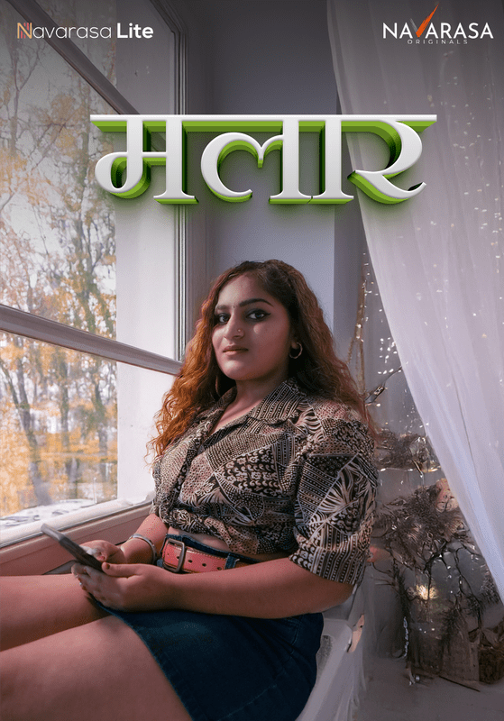 Malar 2025 NavaRasa Short Film 1080p | 720p HDRip 1Filmy4wap