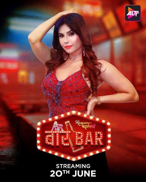 Rangeen Kahaniyan-Bar Bar (2025) S31 Hindi ALT 1080p | 720p | 480p HDRip 1Filmy4wap
