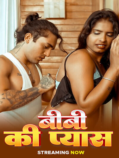 Biwi Ki Pyas 2025 Tejaswini Hindi Hot Short Film 720p HDRip 1Filmy4wap