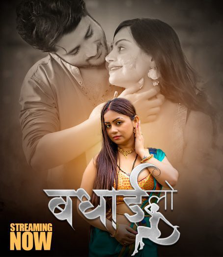  Badhai Lo (2025) UNRATED HulChul Hindi S01E01T03 Hot Series HDRip | 1080p | 720p | 480p 1Filmy4wap