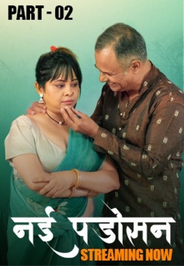  Nayi Padosan (2025) UNRATED HulChul Hindi S01E04T07 Hot Series HDRip | 1080p | 720p | 480p 1Filmy4wap