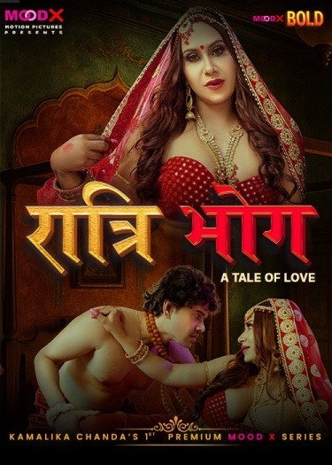  Ratri Bhog (2025) UNRATED MoodX Hindi S2S01E01 Hot Series HDRip | 1080p | 720p | 480p 1Filmy4wap