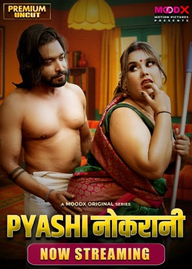 Pyasi Naukrani 2025 Moodx Short Flim 1080p | 720p | 480p HDRip 1Filmy4wap