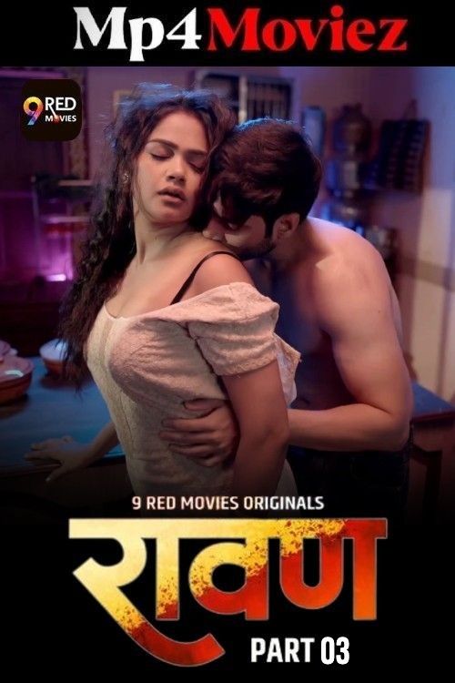 Behind The Face (2025) 9RedMovies Hindi S01E[01-02] Hot Series 1080p | 720p | 480p HDRip 1Filmy4wap