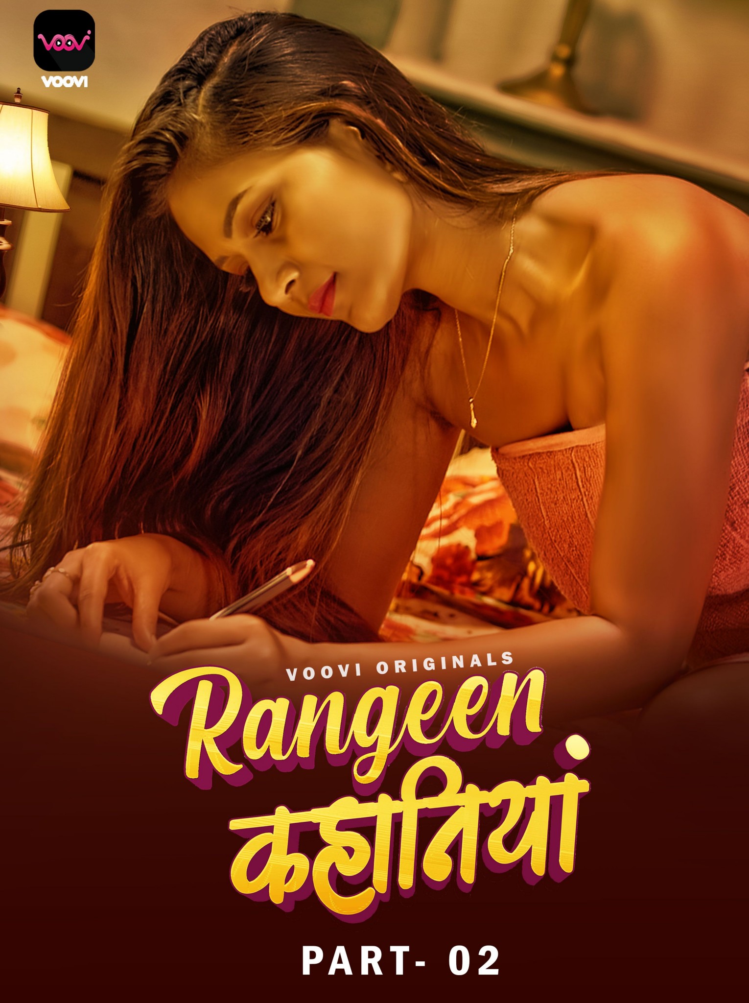 Rangeen Kahaniya 2025 Voovi S01 Part 3 Hindi Web Series 720p HDRip 1Filmy4wap