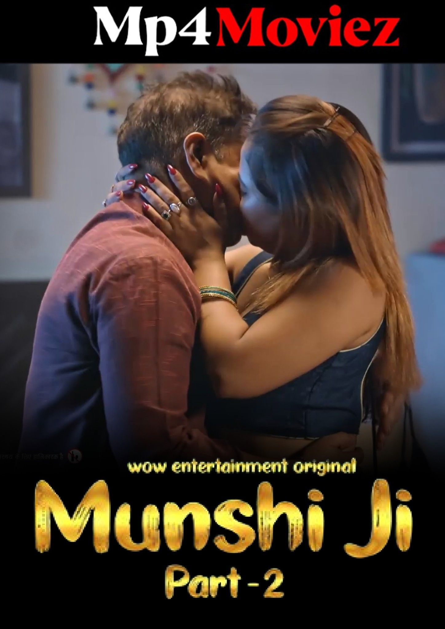 Munshi Ji Part 2 2025 Ep04 Wow Hindi Web Series 720p HDRip 1Filmy4wap