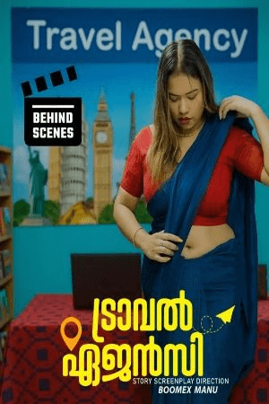 Travel Agency (2025) BoomEX Hindi Hot Short Film 1080p | 720p | 480p HDRip 1Filmy4wap