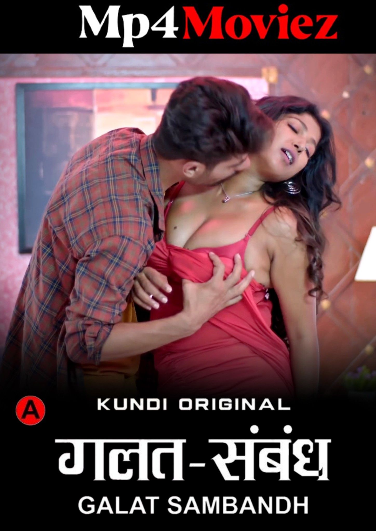 Galat Sambandh 2025 S01E02 KundiApp Hindi Web Series 720p HDRip 1Filmy4wap