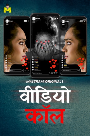 Video Call (2025) MasTram Hindi S01E01T03 Hot Series 1080p | 720p | 480p HDRip 1Filmy4wap