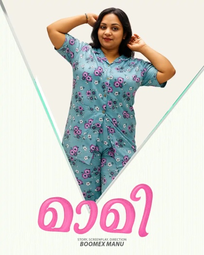 Maami (2025) FeniApp Malayalam S01E01 Hot Series 1080p | 720p | 480p HDRip 1Filmy4wap