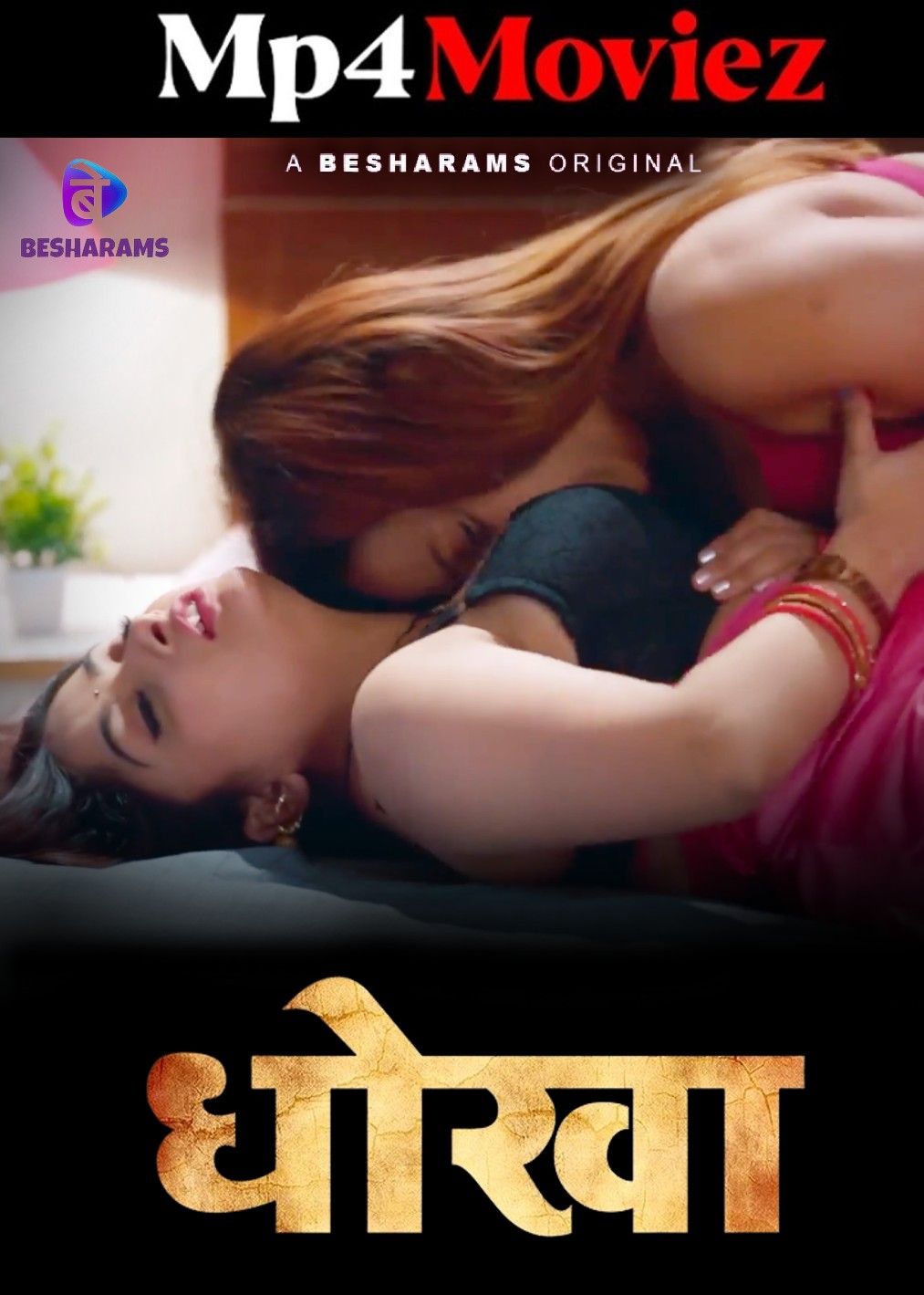 Dhoka 2025 S01E06 Besharams Hindi Web Series 720p HDRip 1Filmy4wap