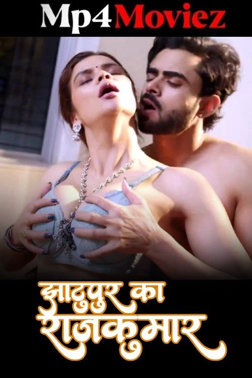 Jhaatupur Ka Rajkumar 2025 Sahelii S01E02 Hindi Web Series 720p HDRip 1Filmy4wap