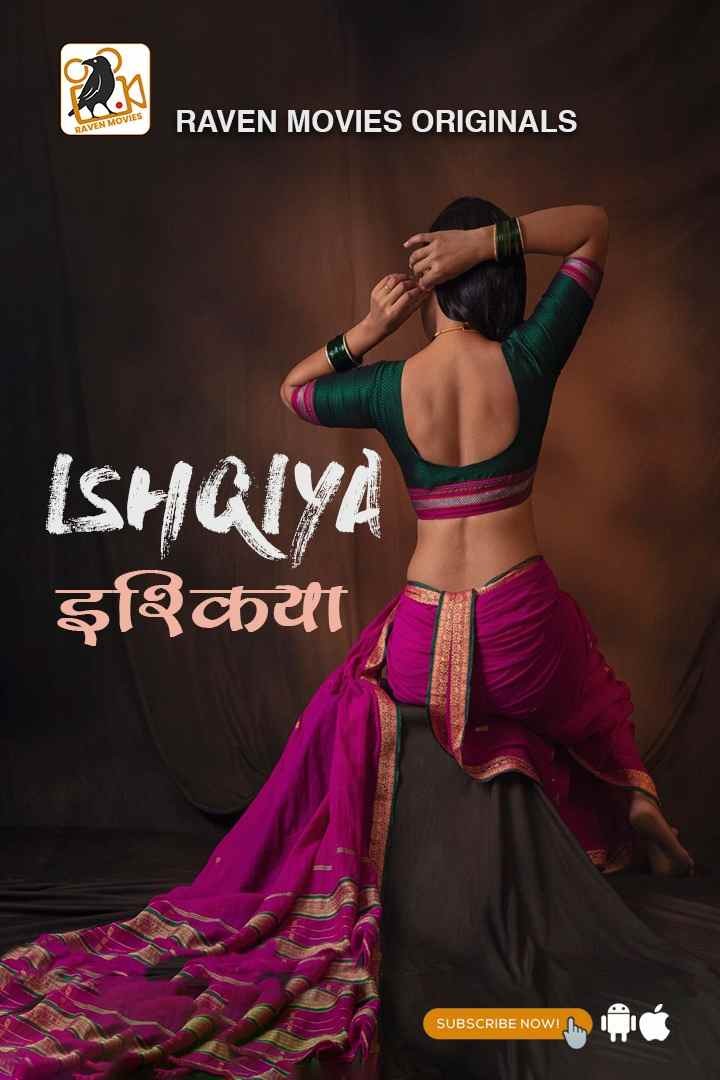 Ishqiya S01E01 RavenMovies Hindi Web Series 720p HDRip 1Filmy4wap