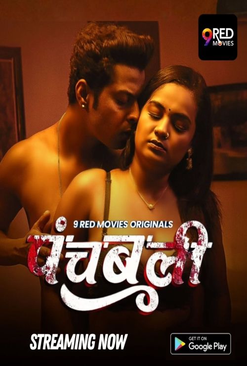 Panchbali 2025 9redmovies S01EP02 Hindi Web Series 1080p | 720p HDRip | 1Filmy4wap