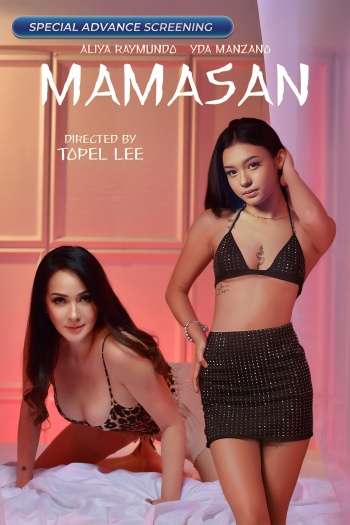 18+Mamasan (2025) VMAX Hollywood Full Movie 1080p | 720p | 480p HDRip 1Filmy4wap 18+Mamasan (2025) VMAX Hollywood Full Movie 1080p | 720p | 480p HDRip 1Filmy4wap