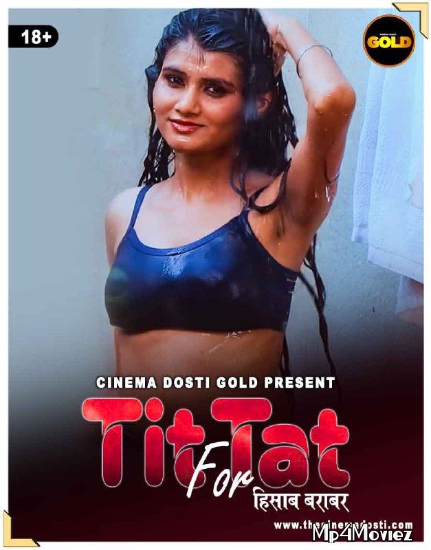 Tit Fot Tat CinemaDosti Hot Hindi Web Series 720p HDRip | 1Filmy4wap