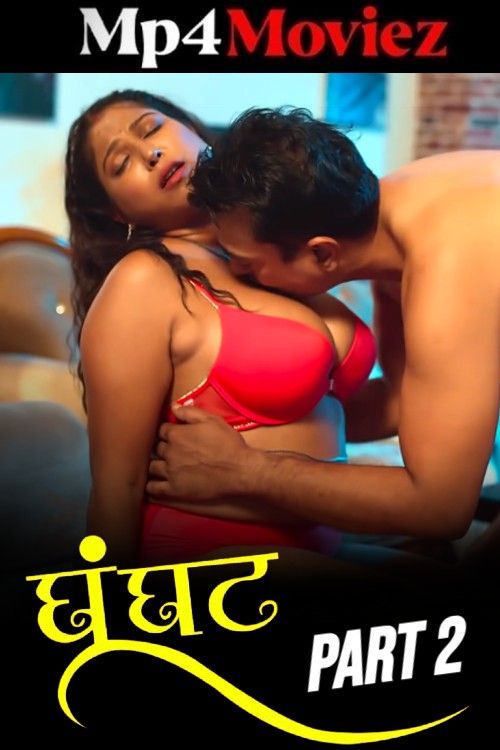 Ghoonghat (2025) Dzyreplay Hindi S01E03T04 Hot Series 1080p | 720p | 480p HDRip | 1Filmy4wap