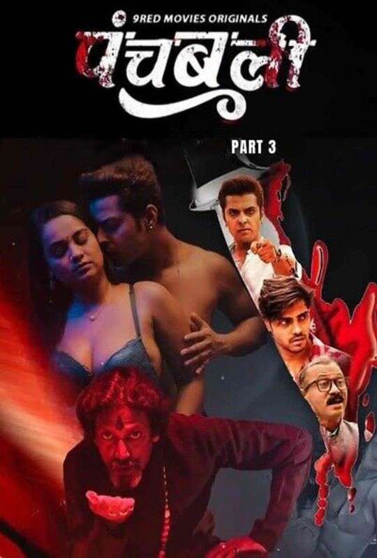 Panchbali 2025 S01E05T06 9RedMovies Web Series 1080p | 720p HDRip | 1Filmy4wap