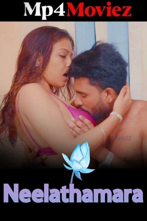 Neelathamara 2025 Sigmaseries S01 Ep01 Web Series 1080p | 720p HDRip |  1Filmy4wap