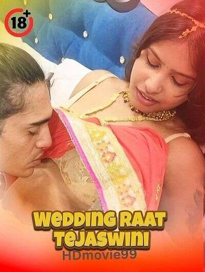 Wedding Raat Tejaswini 2025 Hindi Hot Film 720p HDRip | 1Filmy4wap