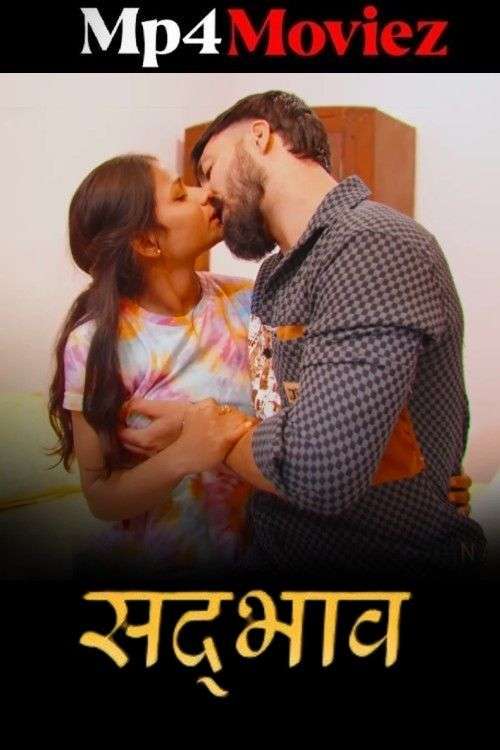 Layam (2025) NavaRasa Hindi Hot Short Film | 1Filmy4wap