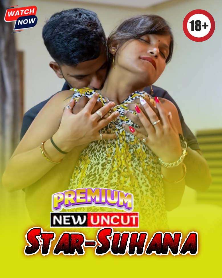 Star Suhana Khan (2025) Hindi Uncut Hot Short Film 720p HDRip | 1Filmy4wap