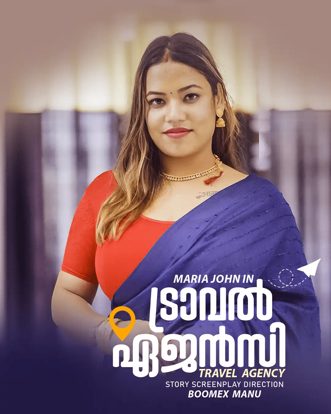 Travel Agency 2025 BoomEX S01E01 Web Series 720p HDRip | 1Filmy4wap