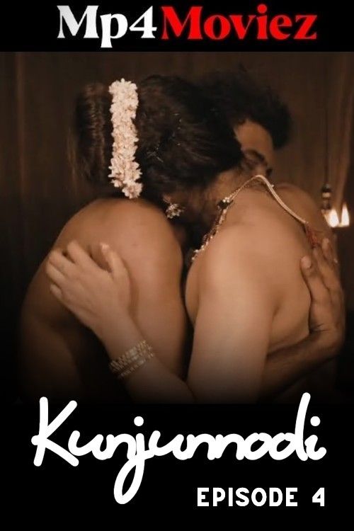 Kunjunnooli 2025 Sigmaseries Short Film 1080p | 720p HDRip | 1Filmy4wap