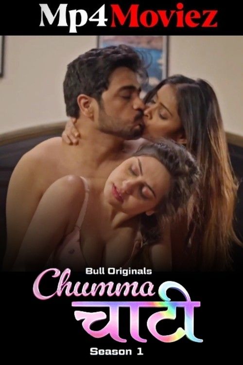 Chumma Chaati 2025 Bullapp S01 Epi 3-4 Hindi Web Series HDRip | 1Filmy4wap